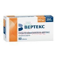 Гопантеновая кислота-ВЕРТЕКС таб. 250мг №50 Вертекс