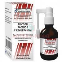 Люголя раствор с глицерином фл.(р-р д/мест. прим.) 50г №1 + расп. насадка (стекло оранж.) Усолье-Сибирский ХФЗ