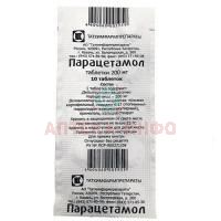 Парацетамол таб. 200мг №10 уп.конт.б/яч. Татхимфармпрепараты