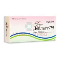 Деплатт-75 таб. п/пл. об. 75мг №28 Torrent Pharmaceuticals/Индия Деплатт-75 таб. п/пл. об. 75мг №28 Torrent Pharmaceuticals/Индия