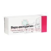 Веро-Амлодипин таб. 10мг №30 Верофарм