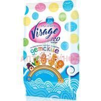 Салфетки детские РУСАЛОЧКА Visage влажн. №120 Русалочка/Россия