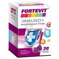 Фортевит Иммуно Плюс пастилки жев. мармеладные ягоды №30 Эвалар