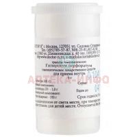 Гиперикум Перфоратум (Гиперикум) C6 гран. 5г Доктор Н