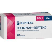 Лозартан-ВЕРТЕКС таб. п/пл. об. 25мг №90 Вертекс