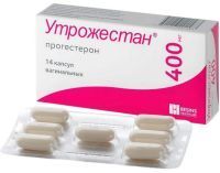 Утрожестан капс. вагин. 400мг №14 Безен Мануфэкчуринг Рус