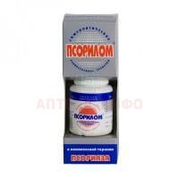 Псорилом пак.(гран.) 30г Алкой
