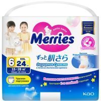 Подгузники-трусики MERRIES разм. XXL (15-28кг) №24 Kao Corporation/Япония