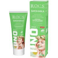 Зубная паста РОКС UNO Бионика комплексный уход 74г ЕвроКосМед/Россия