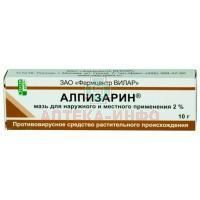 Алпизарин туба(мазь д/наружн. и местн. прим.) 2% 10г №1 Фармцентр ВИЛАР