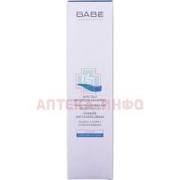 Шампунь BABE д/жирных волос 250мл Laboratorios Babe/Испания