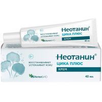 Крем Неотанин Цика плюс 40мл (туба) ИнтелБио/Россия