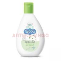 Молочко BEBBLE BODE MILK д/тела 200мл Lavena/Болгария