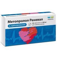 Метопролол Реневал таб. 100мг №30 (15х2) Обновление ПФК/Россия