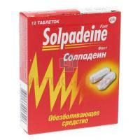 Солпадеин ФАСТ таб. п/пл. об. №12 GlaxoSmithKline Dungarvan/Ирландия