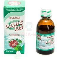 Эдас-132 (Урситаб-Эдас) фл.-кап.(капли орал.) 25мл Эдас
