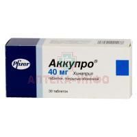 Аккупро таб. п/пл. об. 40мг №30 Pfizer Manufacturing Deutschland /Германия