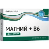 GREEN SIDE Магний+В6 таб. №60 Грин Сайд/Россия