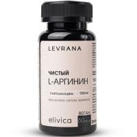 ELIVICA Чистый аргинин капс. №60 Леврана/Россия