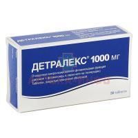 Детралекс таб. п/пл. об. 1г №30 Сердикс
