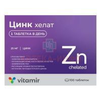 Цинк хелат таб. 200мг №100 Квадрат-С