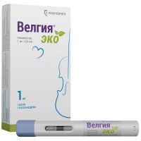Велгия эко шприц в автоинжекторе(р-р д/подкожн. введ.) 1мг 0,5мл №4 Биохимик/Россия