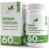Бетаин гидрохлорид+пепсин NS Naturalsupp капс. №60 Натуральные добавки/Россия