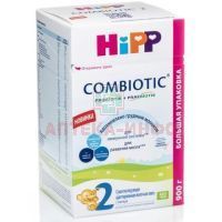 Смесь молочная HIPP-2 Combiotic (c 6 мес.) 900г HIPP/Австрия