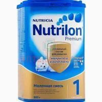 Смесь молочная НУТРИЛОН-1 Премиум (с рожден.) 800г Nutricia/Нидерланды