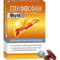 Глифосфан форте Эссенциальные фосфолипиды капс. №30 Мирролла/Россия
