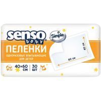 Пеленки SENSO baby Simple впитыв. 40х60см №30 БелЭмса/Беларусь