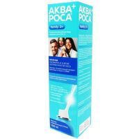 Спрей АКВАРОСА+ FAMILY 2% 150мл (струя) Трейд