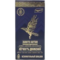 Бальзам Золото Алтая Легкость движений Эльзам 250мл Алтайская чайная компания/Россия