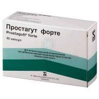 Простагут форте капс. №60 Catalent Germany Eberbach/Германия