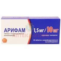 Арифам таб. с мод. высв. п/пл. об. 10мг + 1,5мг №30 Servier/Франция