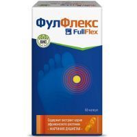 Фулфлекс капс. 300мг №60 ВИС/Россия