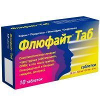 Флюфайт Таб таб. 30мг+500мг+10мг+2мг №10 Celebrity Biopharma/Индия