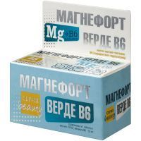 Магнефорт Верде В6 таб. 1000мг №45 Авен