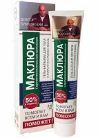 Бубновский Поможет Маклюра гель-бальзам д/тела 125мл КоролевФарм/Россия