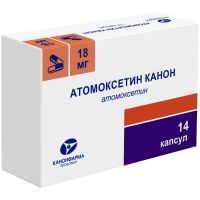 Атомоксетин Канон капс. 18мг №14 Канонфарма Продакшн/Россия