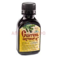 Напиток Сбитень "Пихтовый" прополис и имбирь 220мл Абис/Россия