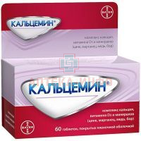 Кальцемин таб. п/об. №60 Sagmel/США