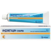 Индометацин Софарма туба(мазь д/наружн. прим.) 10% 40г №1 Sopharma/Болгария
