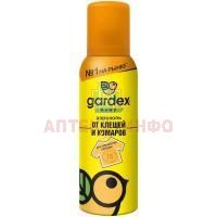 Гардекс Беби аэрозоль от клещей и комаров аэр. 100мл Аэрозоль Новомосковск