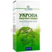 Укропа пахучего плоды пак. 50г Фитофарм