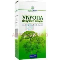 Укропа пахучего плоды пак. 50г Фитофарм/Россия