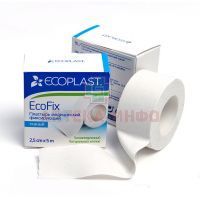Лейкопластырь ECOPLAST "Ecofix" мед. фикс. 2,5 х 5 (ткан. основа) ЛСЭЗ НордеПласт/Латвия