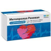 Метопролол Реневал таб. 100мг №60 (15х4) Обновление