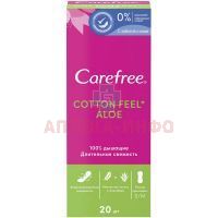 Прокладки гигиенические CAREFREE Aloe ежедн. №20 воздухонипрониц. Johnson & Johnson/Италия