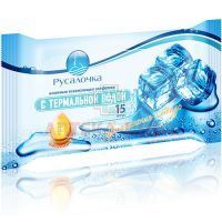 Салфетки РУСАЛОЧКА влажн. с термальной водой №15 Русалочка